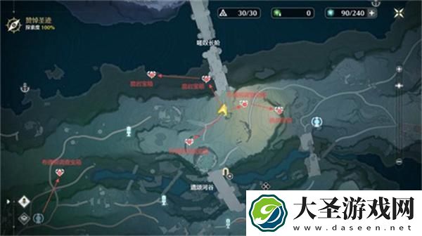 鸣潮黎那汐塔隐藏宝箱在哪