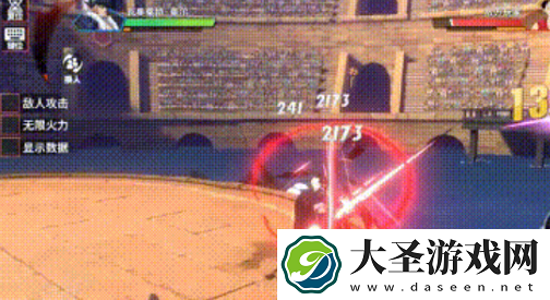 航海王热血航线德雷克PVP怎么打
