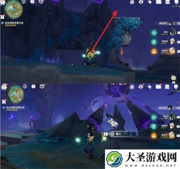 原神幻蛇的宫殿怎么做