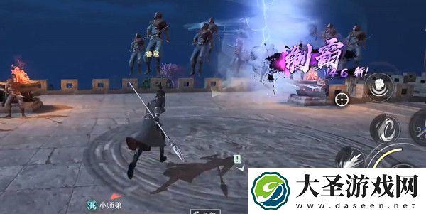 不良人3手游采集任务怎么做
