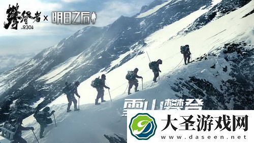 元气骑士天堂之拳怎样合成 - 让你成为游戏中的传奇英雄!
