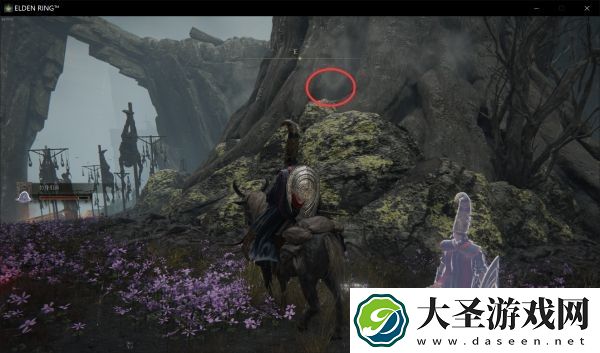 艾尔登法环腐败树灵逃课打法
