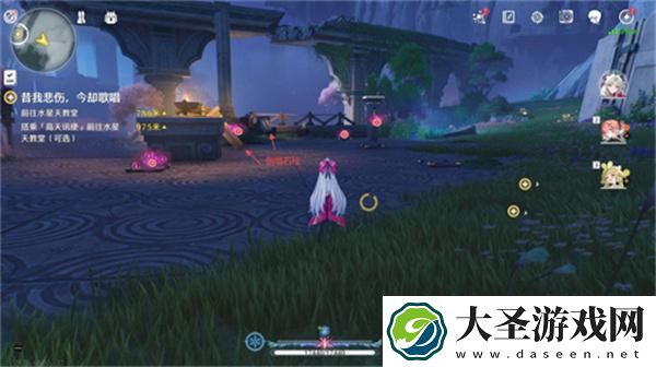 鸣潮黎那汐塔隐藏宝箱在哪