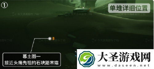 光遇11.7季节蜡烛位置一览2021