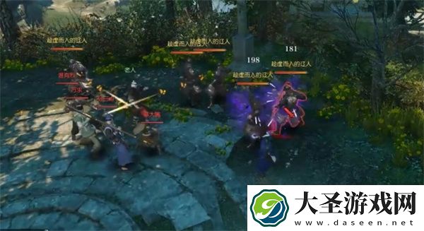 逆水寒手游一言为定奇遇任务攻略