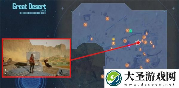 剑星大沙漠星之泪在哪