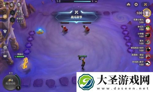 金铲铲之战五发明九五阵容搭配推荐攻略