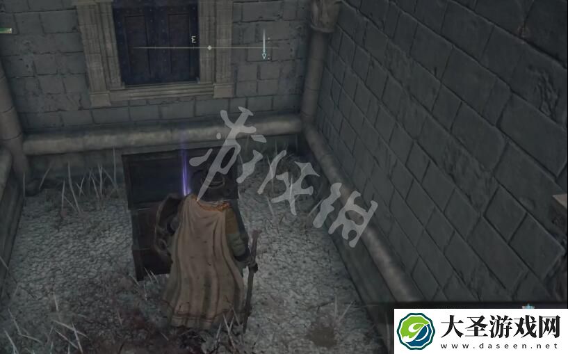 艾尔登法环魔力龙徽护符+1如何获得