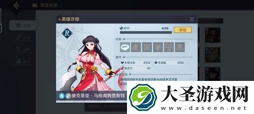神角技巧角色推荐攻略