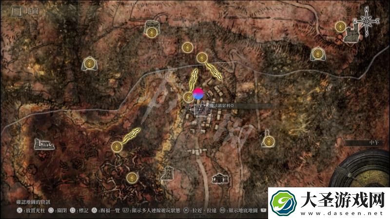艾尔登法环魔力龙徽护符在哪