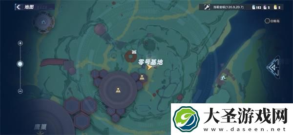 幻塔人工岛开发者十本日记在哪