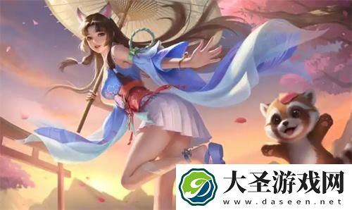 永劫无间手游斩马刀怎么连招