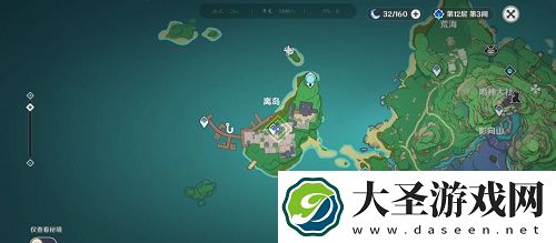 原神古时孤影前置任务完成攻略