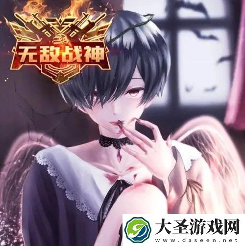 和平精英吕琛爹头像大全高清