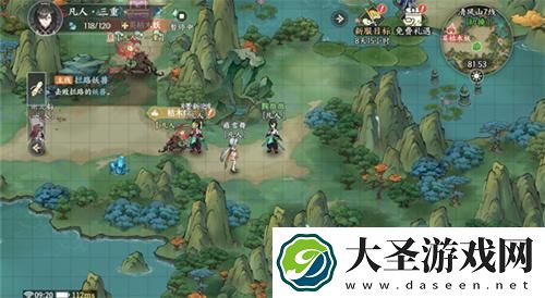掌门下山兑换码2025最新一览