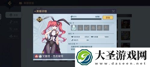 神角技巧角色推荐攻略