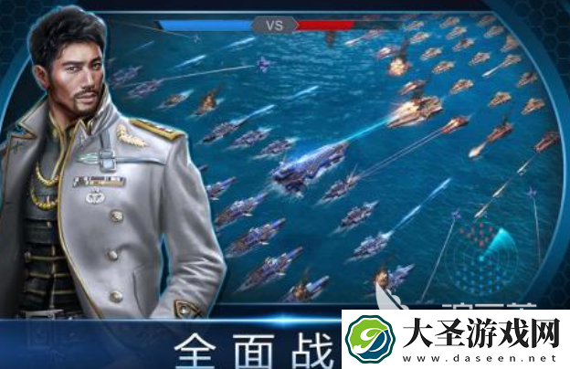 流行的5v5战舰游戏下载合集