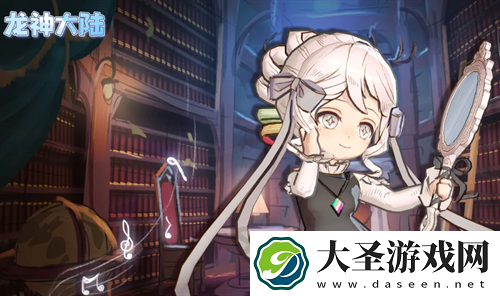 龙神大陆2024最新礼包码汇总