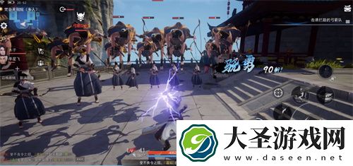 不良人3手游装备升星材料是什么