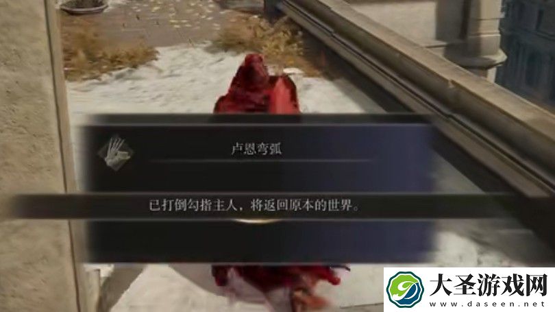 艾尔登法环PVP滑步巨剑怎么玩