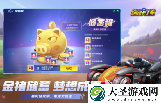 老3a游戏有哪些