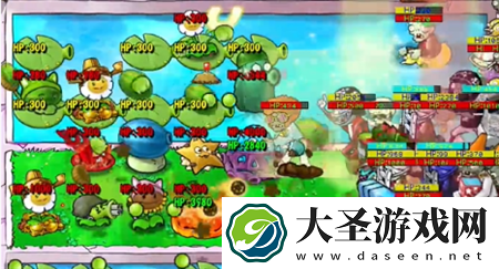 PVZ杂交版挑战模式第63关图文详解