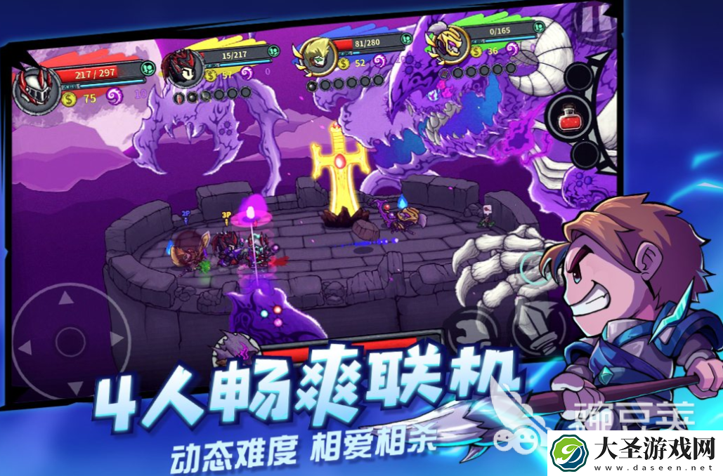 人气较高的合作的游戏有哪些