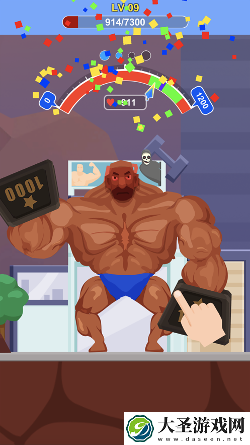 宅男变身记