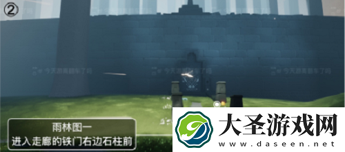 光遇11.5季节蜡烛位置一览2021