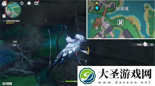 原神特别的御神签任务怎么做