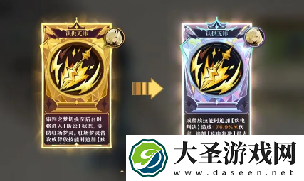 无尽梦回新手初始号及自选角色推荐