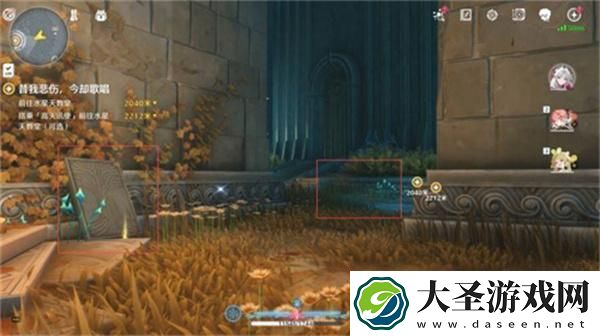 鸣潮黎那汐塔隐藏宝箱在哪