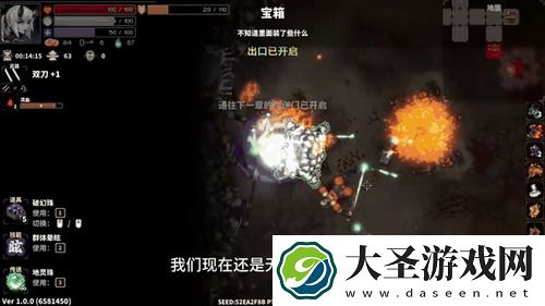 云顶之弈船长阵容推荐 - 让你游戏更轻松，收获满满的胜利感！