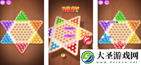 流行的少儿棋类游戏排行榜
