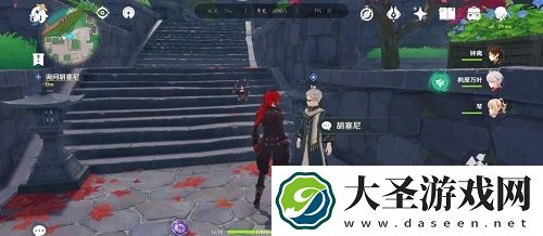 原神古时孤影前置任务完成攻略