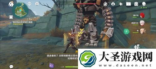 原神古时孤影前置任务完成攻略