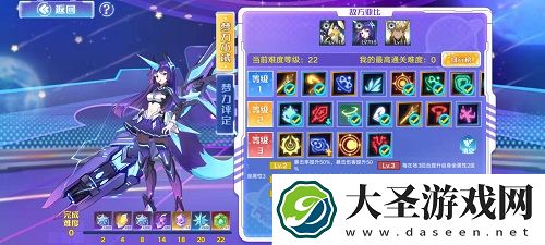 奥拉星手游梦力考官菜菜打法攻略