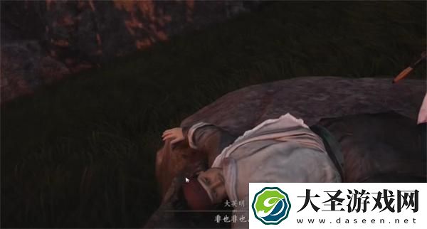燕云十六声三蛇闹傻惊奇奇遇怎么做