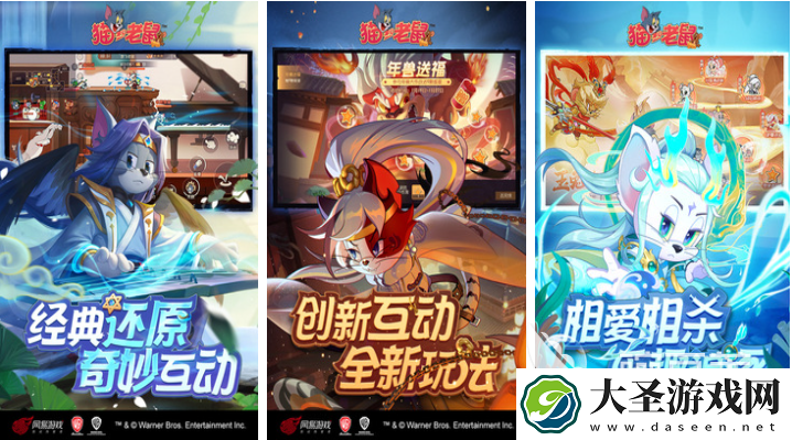 人气较高的合作的游戏有哪些