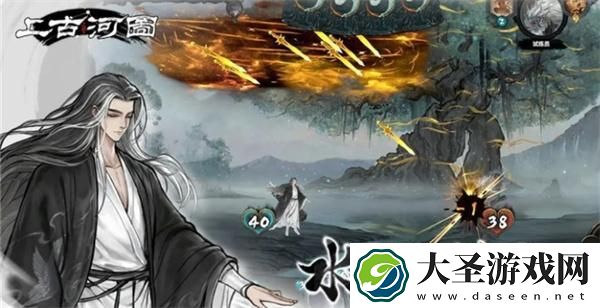 上古河图卡组怎么搭配