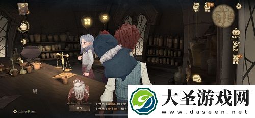 哈利波特魔法觉醒这间教室总是充斥着烧焦的坩埚味道位置一览