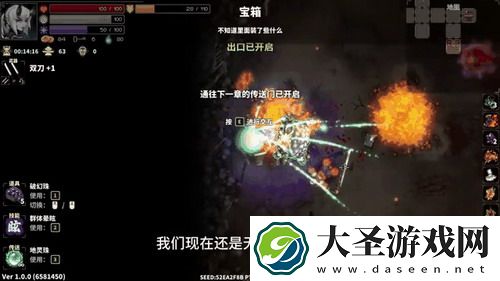 忘川风华录镜渊5攻略-提升游戏体验的终极策略