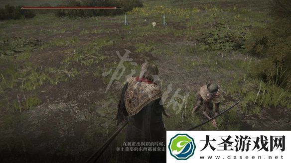 艾尔登法环裁缝支线任务怎么做