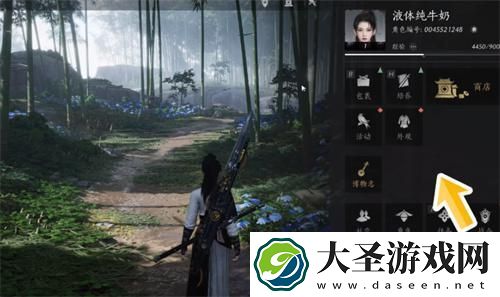 燕云十六声怎么重新捏脸