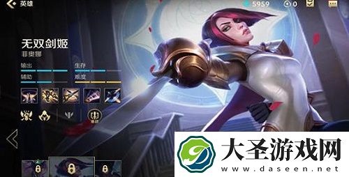 英雄联盟手游剑姬一秒四破教学攻略