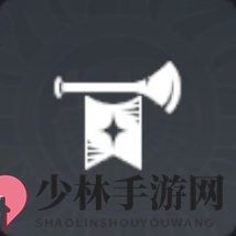 棕色尘埃2奥尔施塔因技能详解