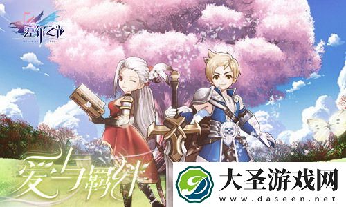 原神那个小宠物 - 你不知道的可爱背后，竟然藏着这些秘密！