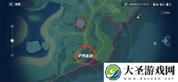 幻塔人工岛开发者十本日记在哪