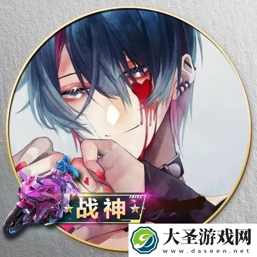 和平精英吕琛爹头像大全高清