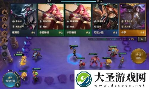 金铲铲之战五发明九五阵容搭配推荐攻略